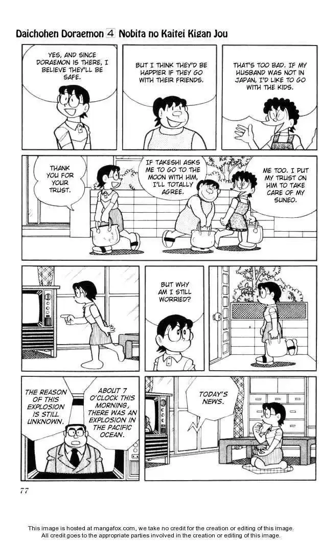 Doraemon Long Stories Chapter 4.2 35